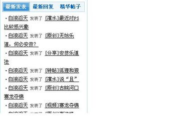 模板制作 領先建站cms提供服務商 我們專注于cms建站產品的研發