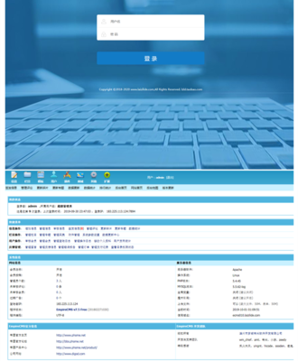 帝國(guó)CMS仿某貓辦公PPT模板商城整站素材資源下載網(wǎng)站源碼帶手機(jī)端 CMS系統(tǒng)詳解